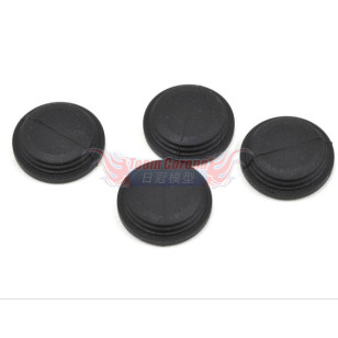 HB Racing Bellow Shock Bladder (4) #114754
